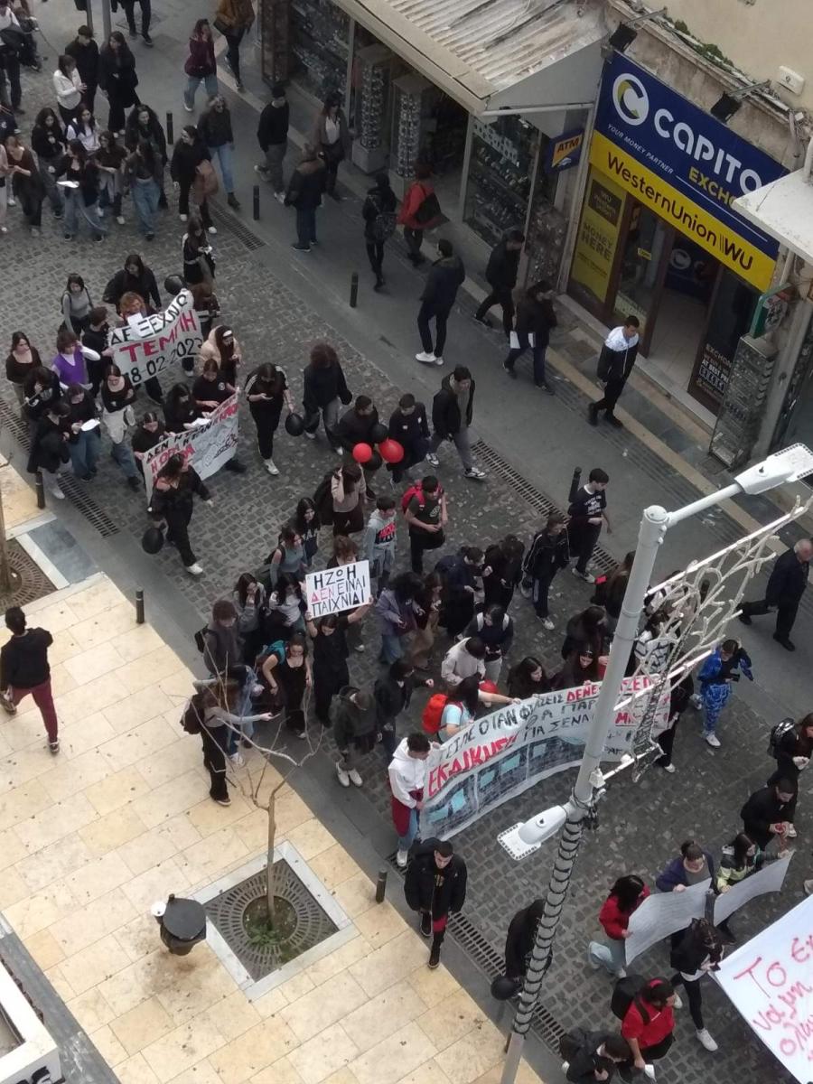 Στους δρόμους το Ηράκλειο λόγω απεργίας για τα Τέμπη και τους μισθούς - Συγκέντρωση διαμαρτυρίας στην πλατεία 4 Στους δρόμους το Ηράκλειο λόγω απεργίας για τα Τέμπη και τους μισθούς - Συγκέντρωση διαμαρτυρίας στην πλατεία