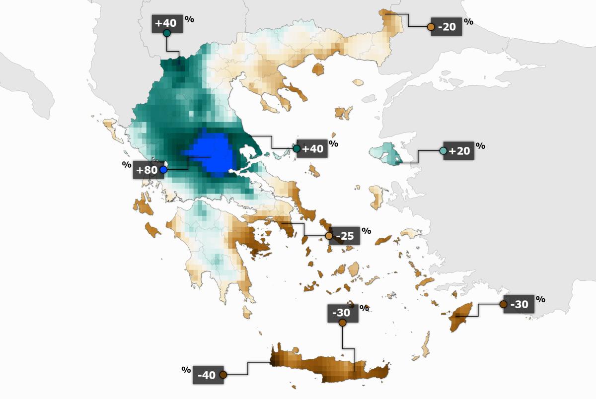 Κρήτη: Έπεσαν 40% λιγότερες βροχές το 2023 - Ανησυχητικά δεδομένα για την ξηρασία