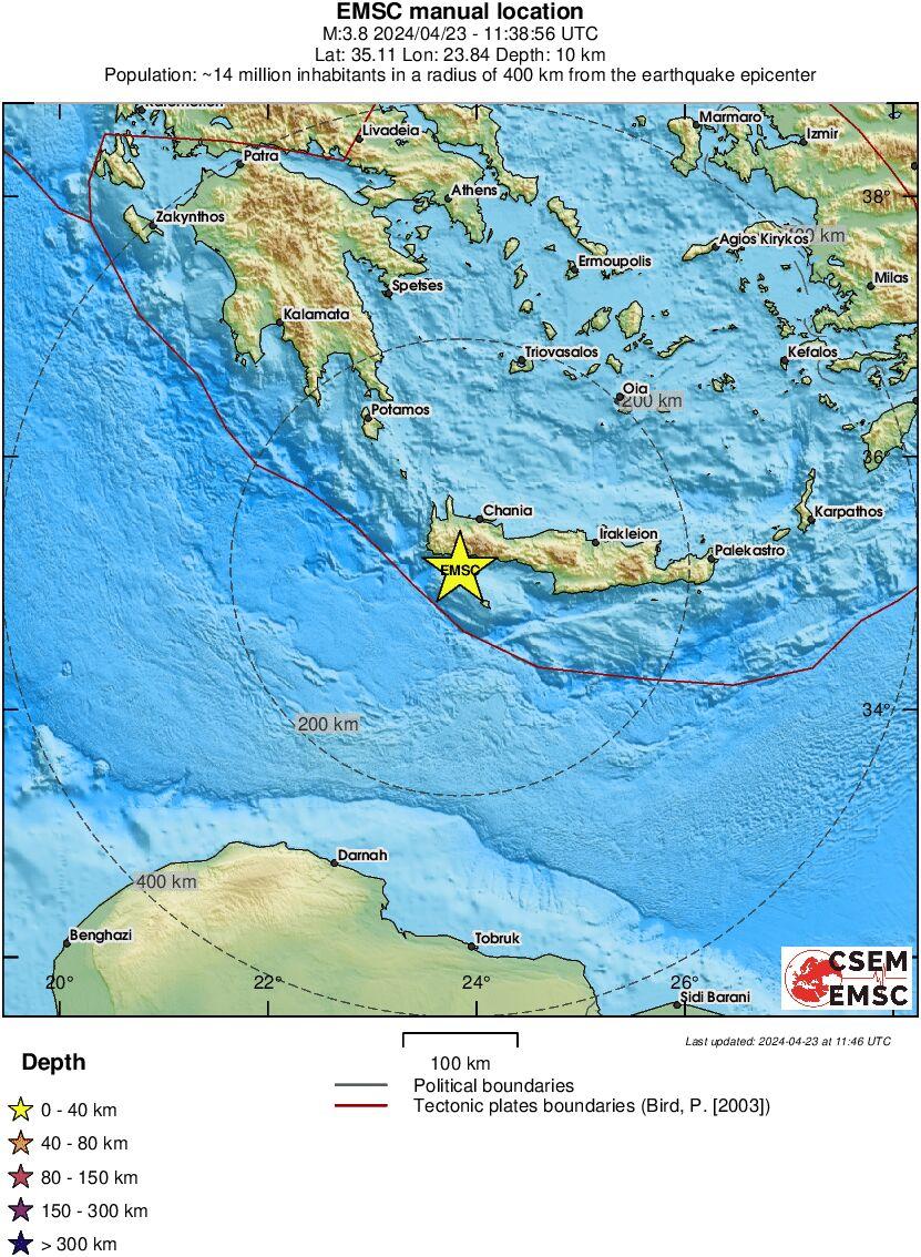 Κρήτη: Σεισμική δόνηση ταρακούνησε τα νότια (pic)