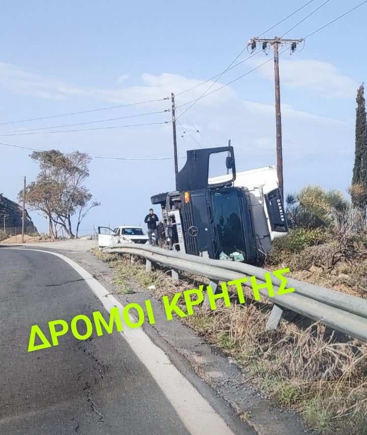 Κρήτη: Απίστευτο τροχαίο με ανατροπή φορτηγού! 3 Κρήτη: Απίστευτο τροχαίο με ανατροπή φορτηγού!