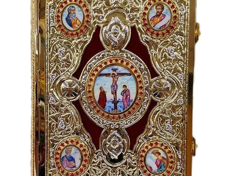 Το Ευαγγέλιο Κυριακής 19 Μαΐου 2024.