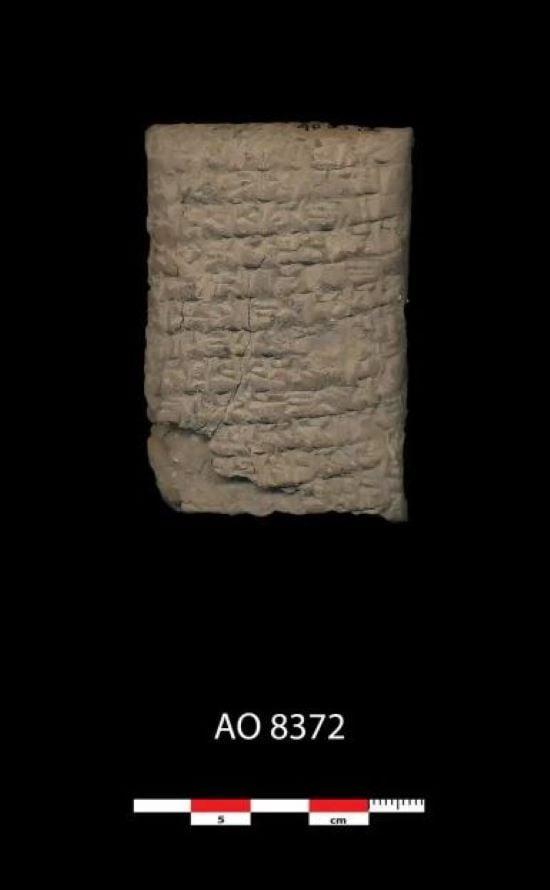 Αυτή η επιστολή είναι το αρχαιότερο παράπονο από έναν γιο στη μητέρα του – Γράφτηκε πριν από σχεδόν 4.000 χρόνια