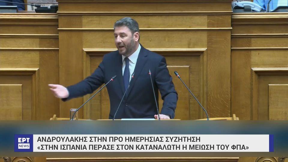 Ν. Ανδρουλάκης: Ομολογία αποτυχίας για τη μείωση της ακρίβειας και επικοινωνιακό τέχνασμα η επιστολή στη Ούρ. φον ντερ Λάιεν
