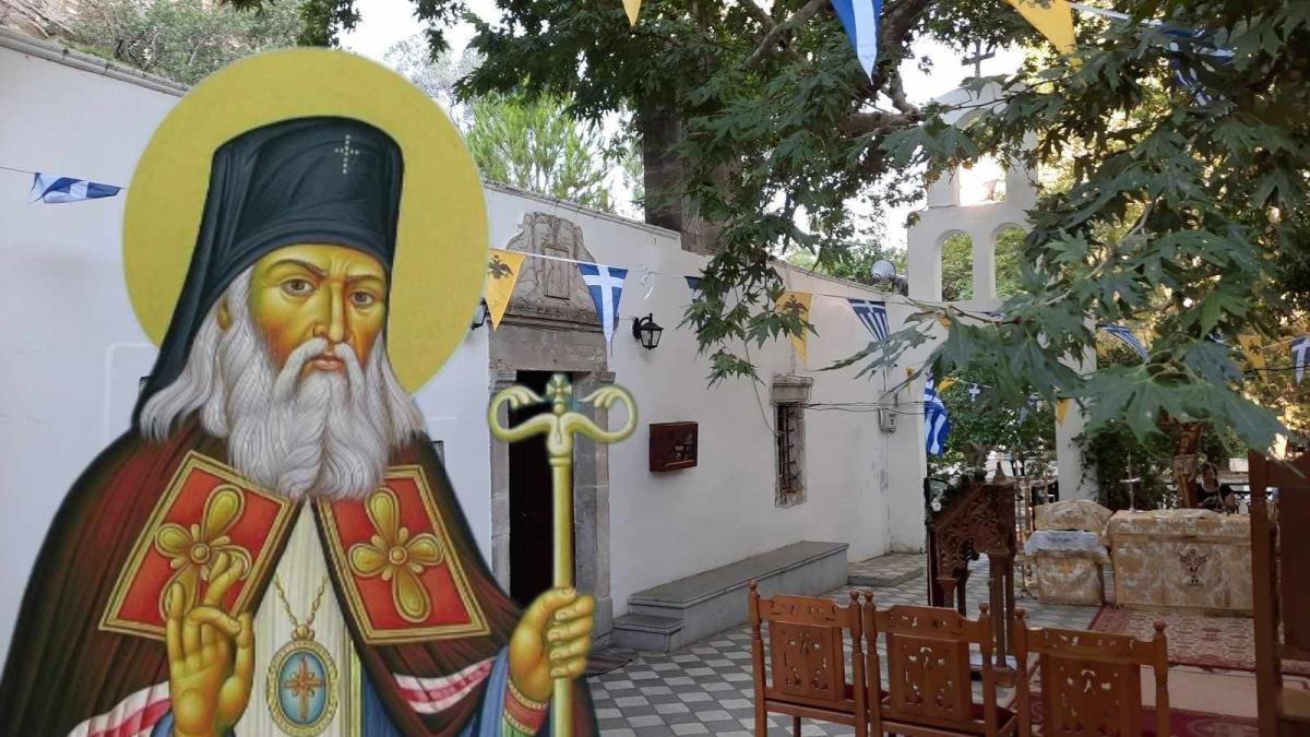 Αγρυπνία στην Απόλυχνο