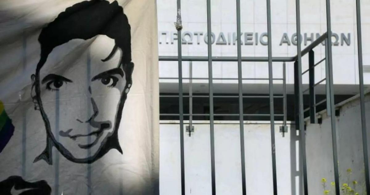 Θάνατος Ζακ Κωστόπουλου: Στις 10 Ιουλίου η απόφαση του ΜΟΕ
