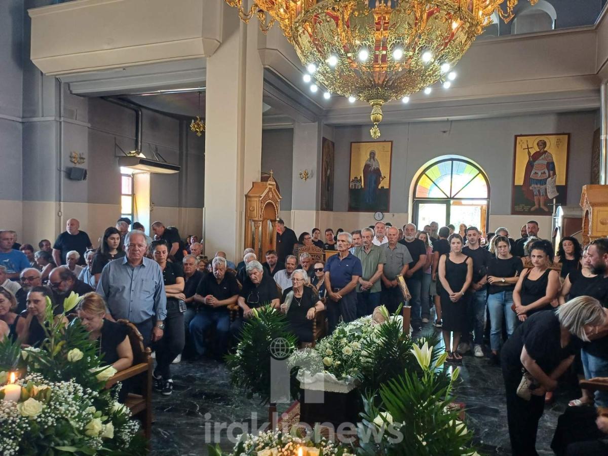 Συγκίνηση και πλήθος κόσμου στο τελευταίο αντίο στον σπουδαίο Αντώνη Κουρτάκη (pics)