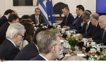 ανασχηματισμός