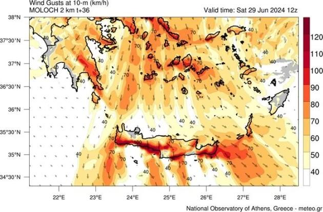 Ισχυροί άνεμοι το Σάββατο (29/06) στην Κρήτη - Αναμένεται να φτάσουν και τα 100 km/h!