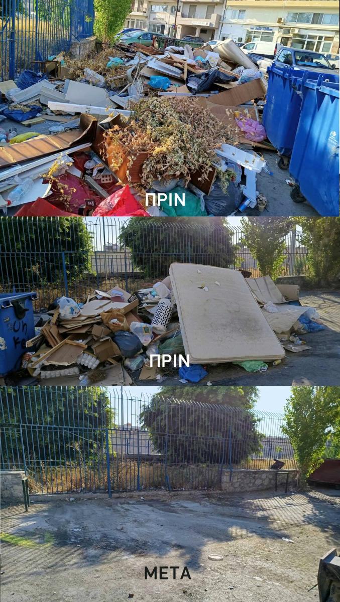 Καθαρισμός... συνέχεια παράνομων χωματερών από τον Δήμο Ηρακλείου - Δείτε εικόνες