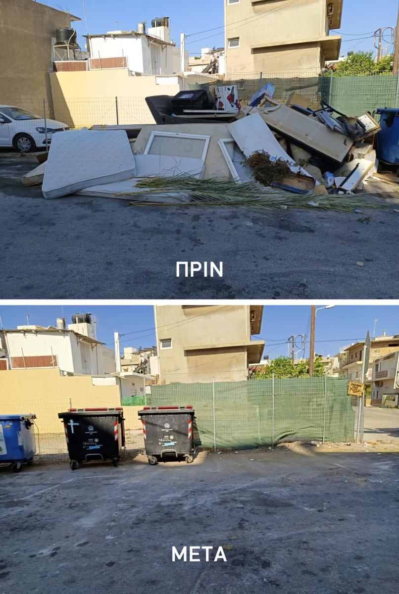Καθαρισμός... συνέχεια παράνομων χωματερών από τον Δήμο Ηρακλείου - Δείτε εικόνες