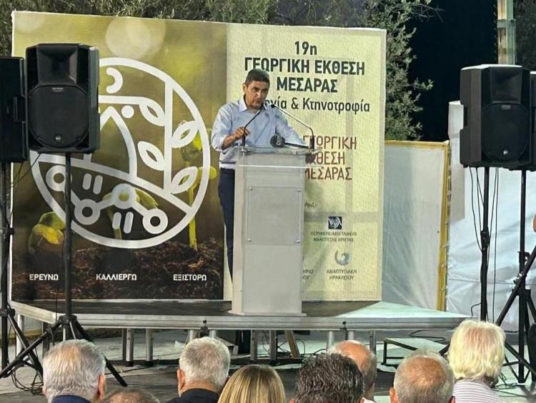 Λευτέρης Αυγενάκης: Η διαχρονική στήριξη & παρουσία του στη Γεωργική Έκθεση Μεσαράς (pics)
