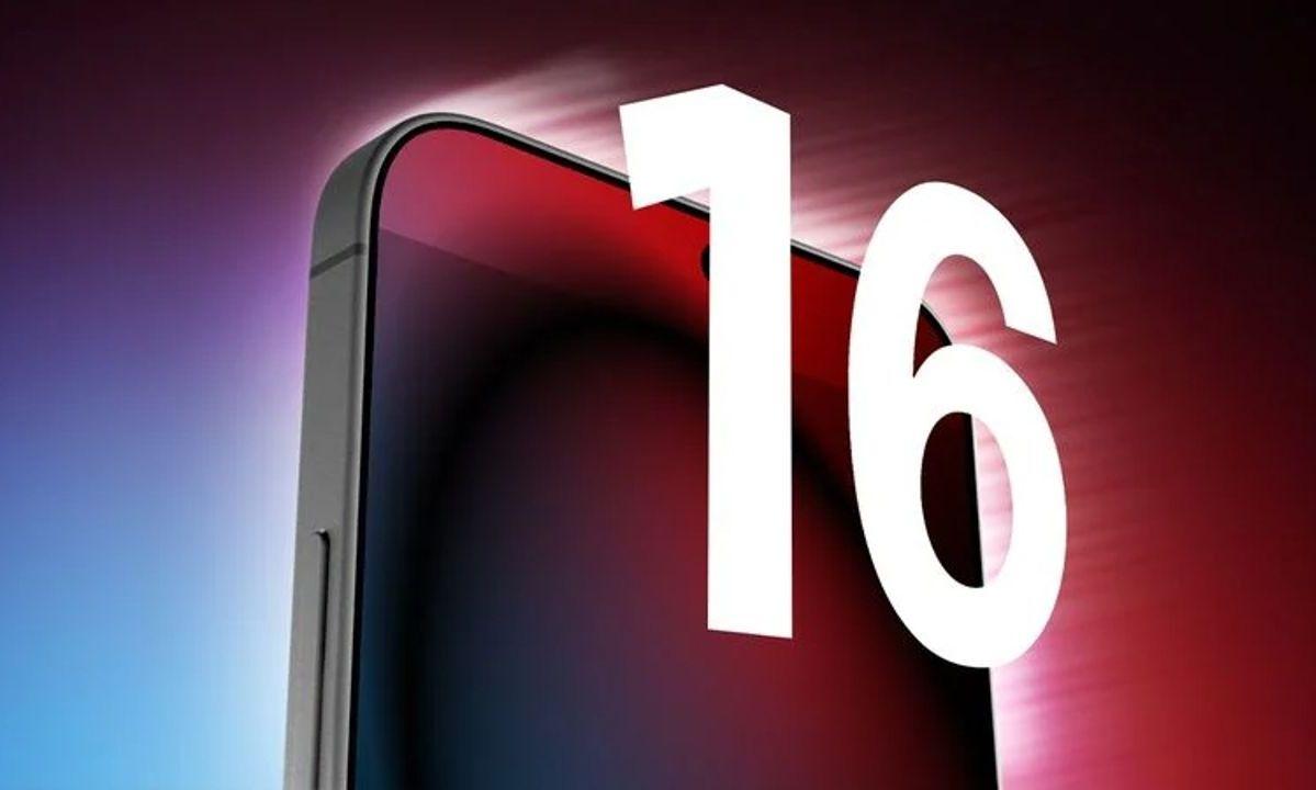 Αποκαλύφθηκαν τα «μυστικά» του iPhone 16