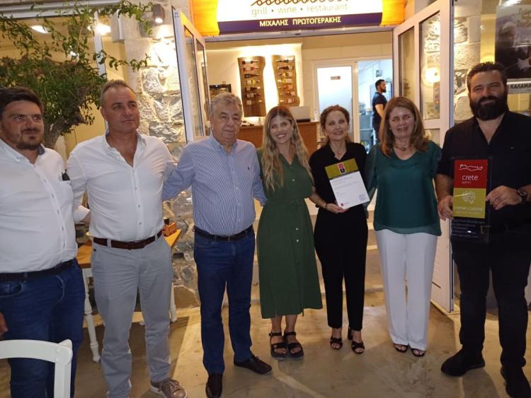 ''Elichrisos''στο Καλαμάκι: Απονομή πιστοποίησης Κρητικής κουζίνας - Τι δηλώνει ο Περιφερειάρχης (vids+pics)