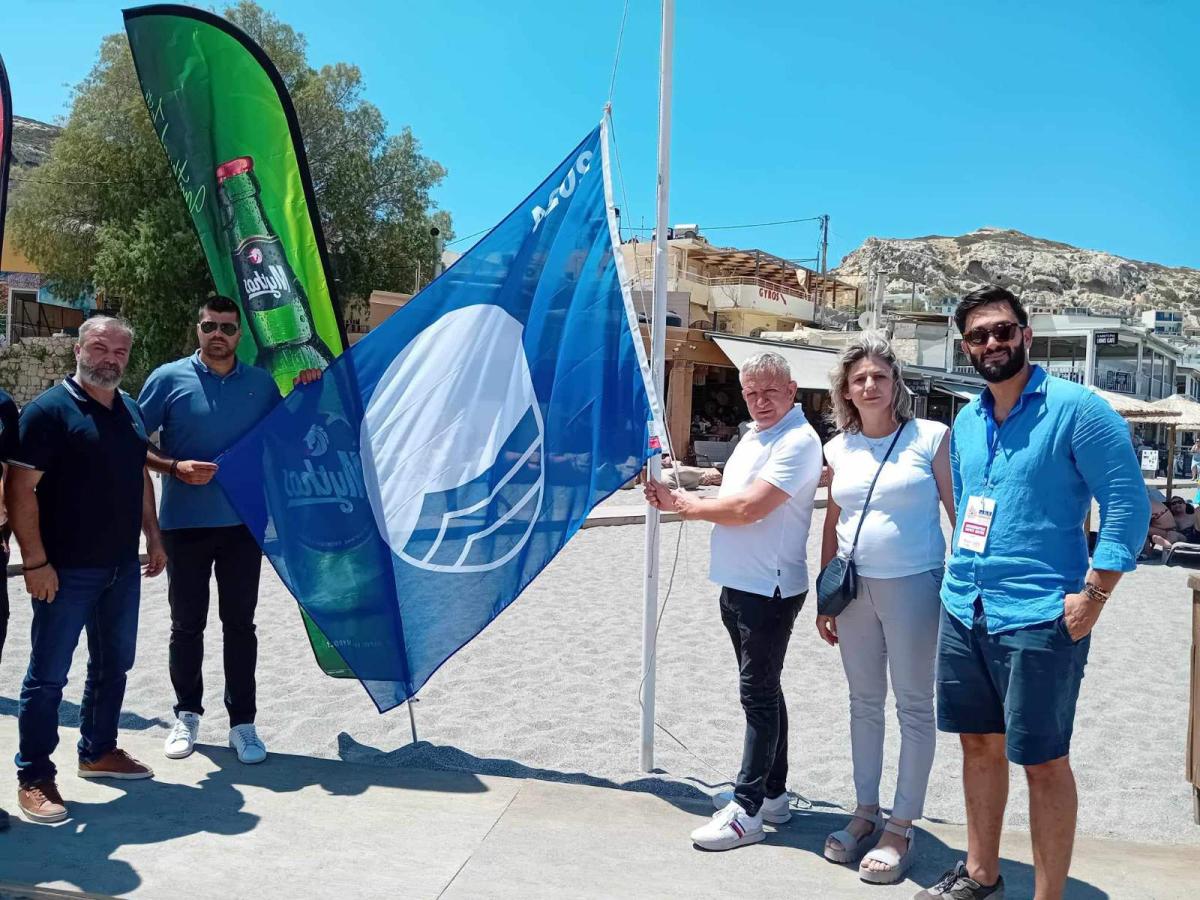 Τρεις Γαλάζιες Σημαίες στις παραλίες του Δήμου Φαιστού! (pics)