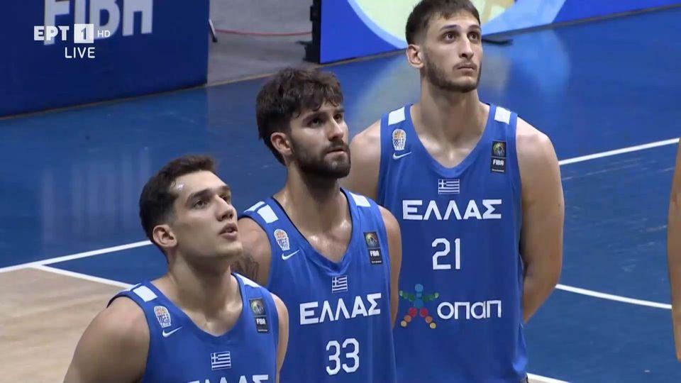 Γαλλία - Ελλάδα 69-57 |HIGHLIGHTS