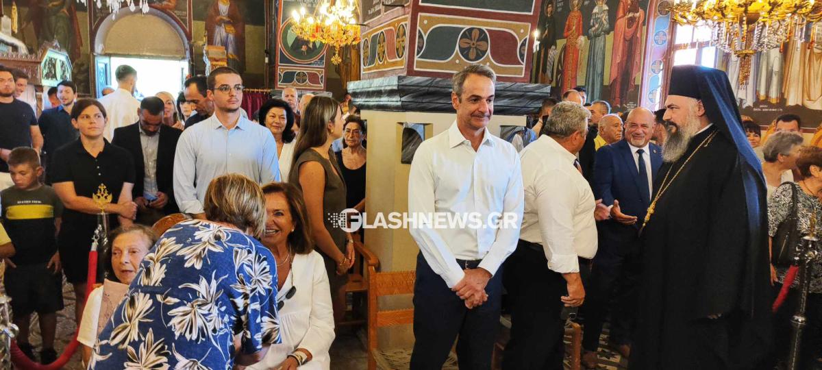 Στην Κρήτη ο Μητσοτάκης για τον Δεκαπενταύγουστο (pic)