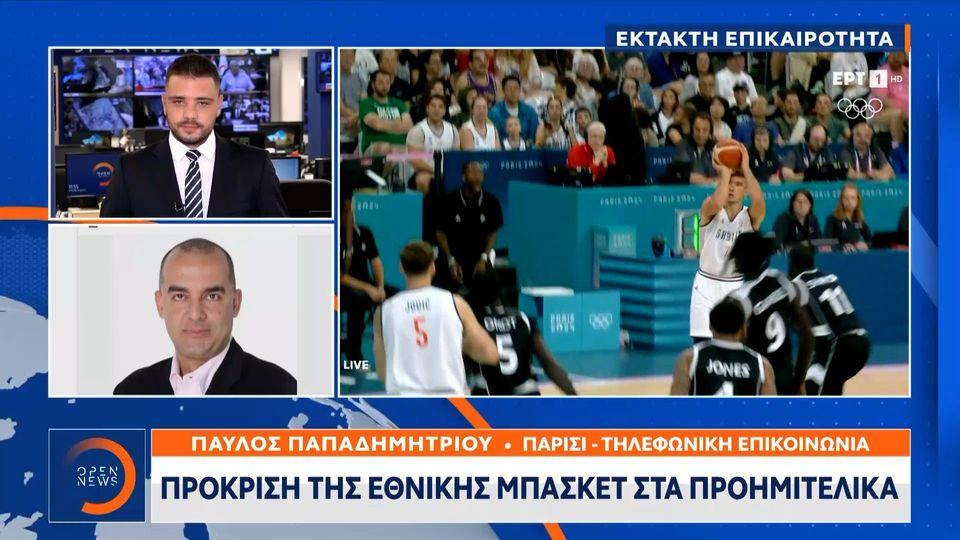 Έκτακτο δελτίο: Πρόκριση της Εθνικής μπάσκετ στα προημιτελικά