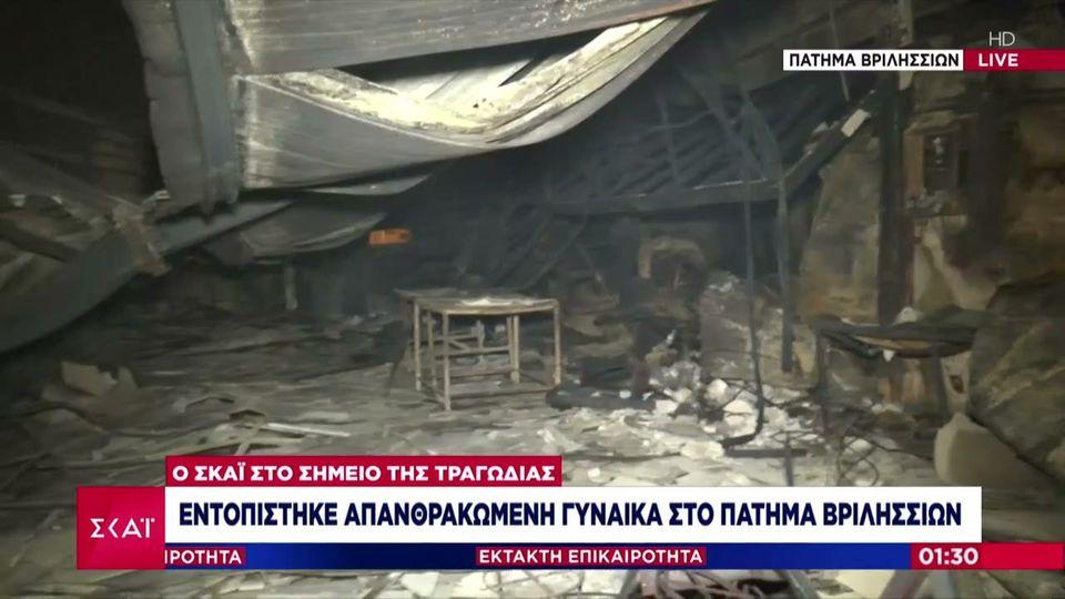 Ρεπορτάζ από το κτίριο όπου εντοπίστηκε απανθρακωμένη η σορός γυναίκας – Όλες οι πληροφορίες