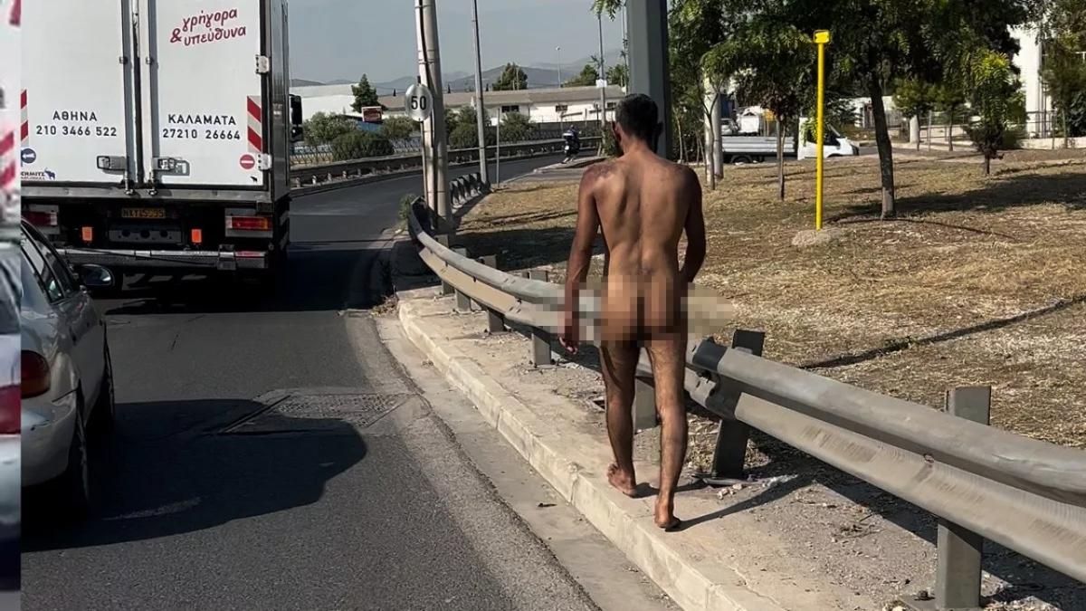 Άνδρας έκανε γυμνός… βόλτα σε κεντρική λεωφόρο