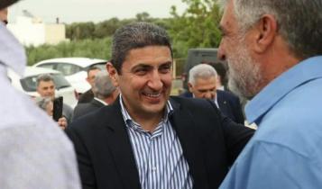 Λευτέρης Αυγενάκης