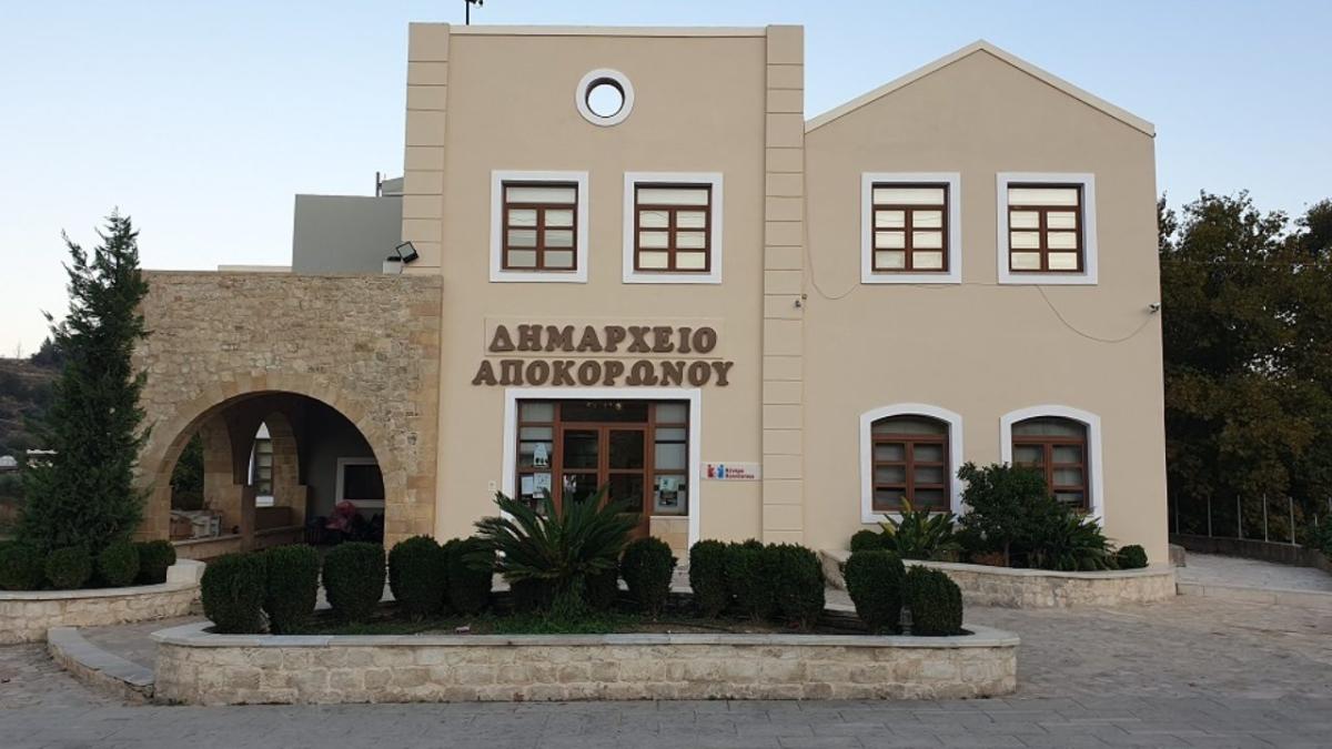 Κρήτη: Παραιτήθηκε γραμματέας δημοτικού συμβουλίου – Τι καταγγέλλει για τον πρόεδρο