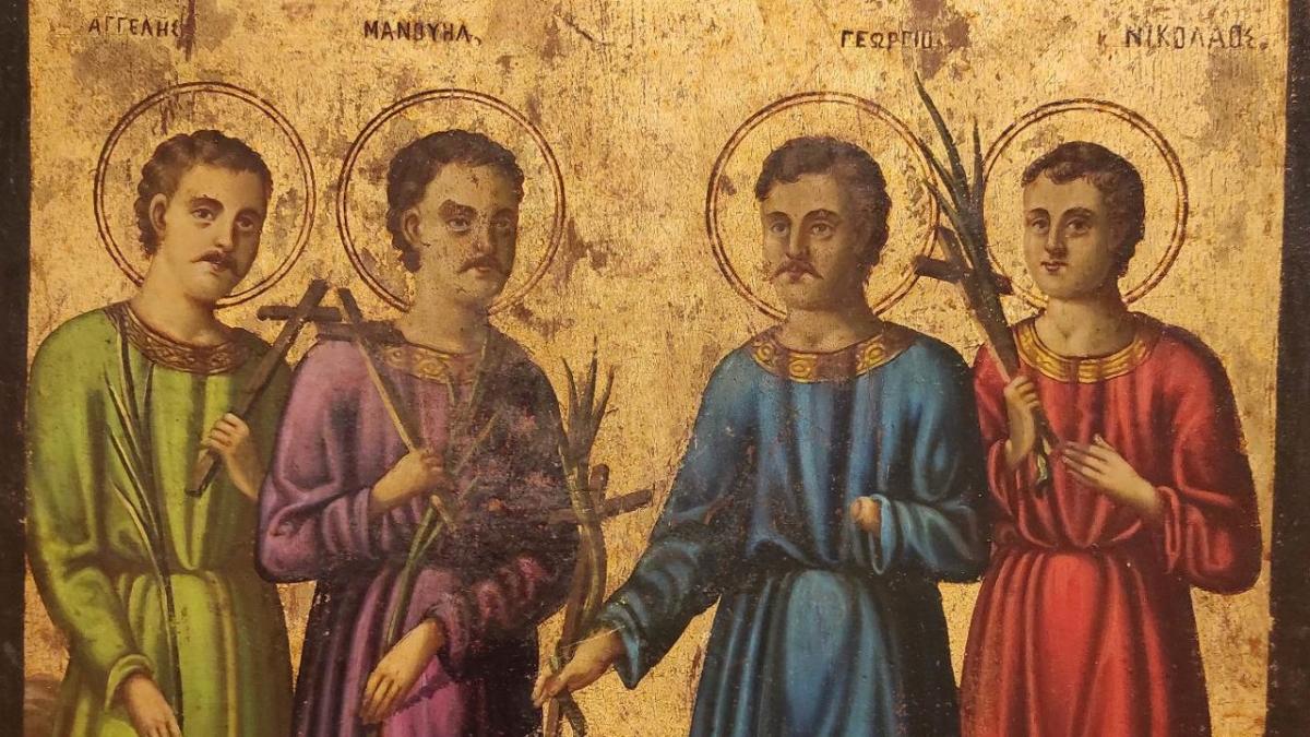 Στους "Τετραρίθμους Νεομάρτυρας"