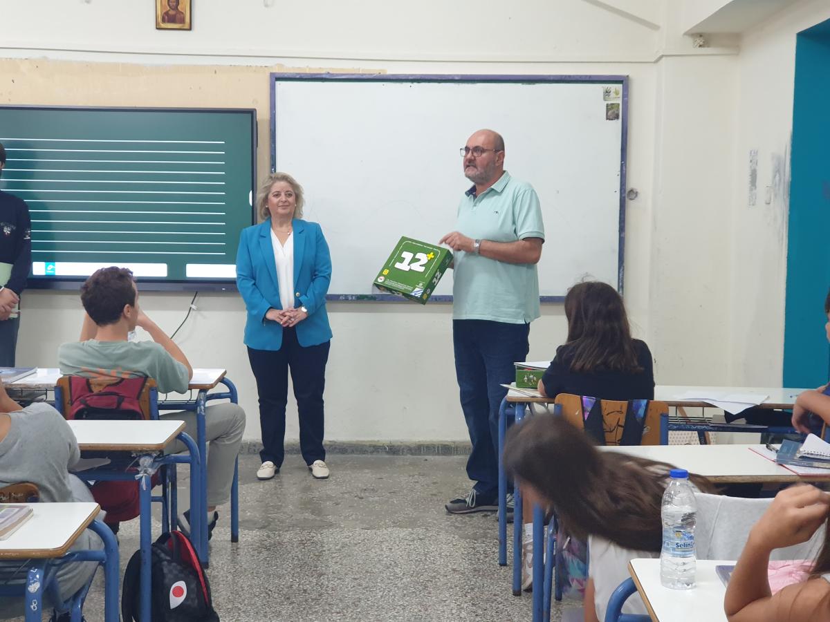Η Περιφέρεια Κρήτης συνεχίζει να υποστηρίζει την Εκπαιδευτική Καινοτομία-Παρουσίαση του Εκπαιδευτικού Παιχνιδιού "12+" στα Γυμνάσια Ηρακλείου.