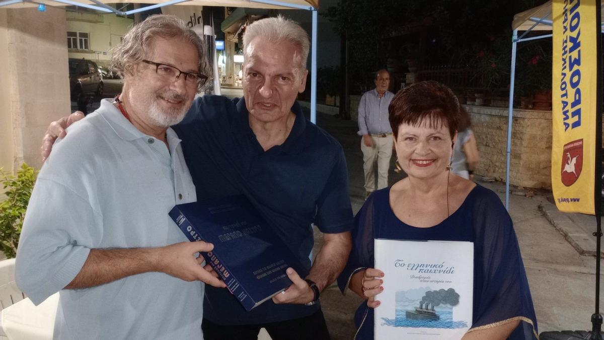 Ολοκληρώθηκε με επιτυχία το 1ο Φεστιβάλ Εθελοντισμού του Δήμου Ηρακλείου (pics)