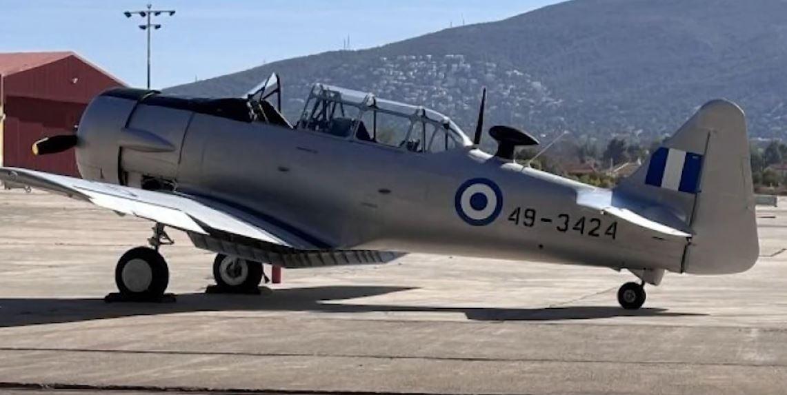 T-6 Harvard: Το ιστορικό αεροπλάνο της Πολεμικής Αεροπορίας ξανά στον αέρα!