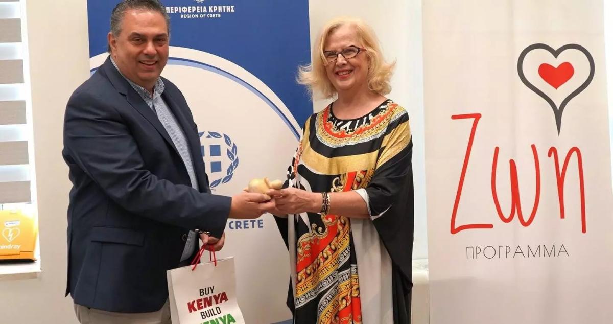Επίσκεψη της Προξένου της Κένυας στην Περιφέρεια Κρήτης