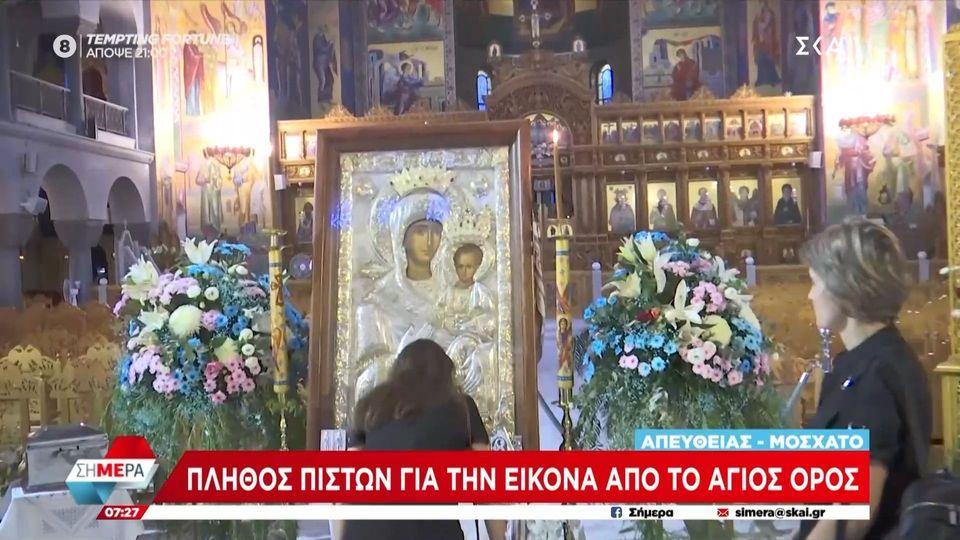 Πλήθος πιστών για την εικόνα από το Άγιο Όρος