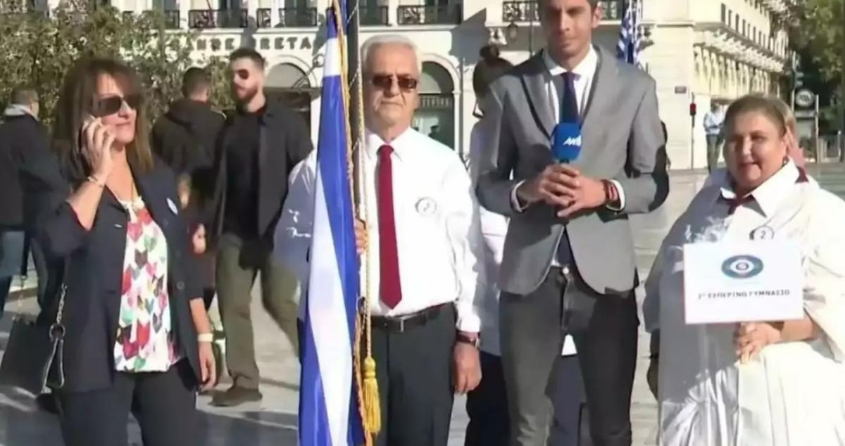 28η Οκτωβρίου: Πανελλήνιο ρεκόρ για σημαιοφόρο ετών 80!