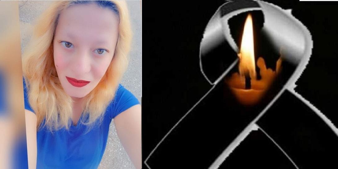 Ταυτοποιήθηκε ο οδηγός που παρέσυρε και σκότωσε την 32χρονη Χρύσα