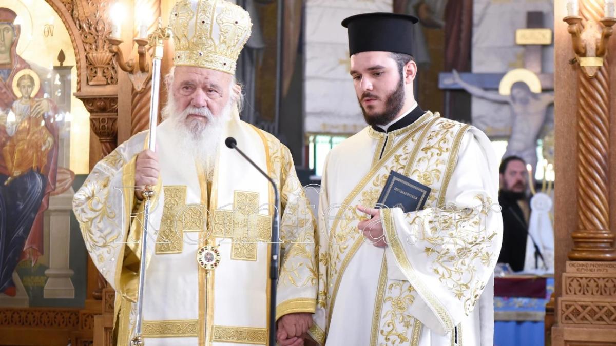 Ο αριστούχος Θεολογίας από το Ηράκλειο έγινε διάκος - Χειροτονήθηκε ο Ανδρέας Καραπιδάκης