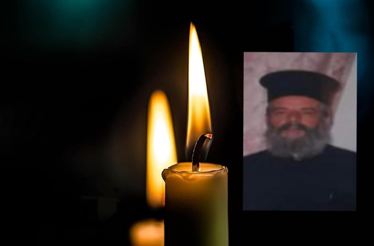 Μεσαρά: Βαρύ πένθος για τον θάνατο του παπά Γιώργη