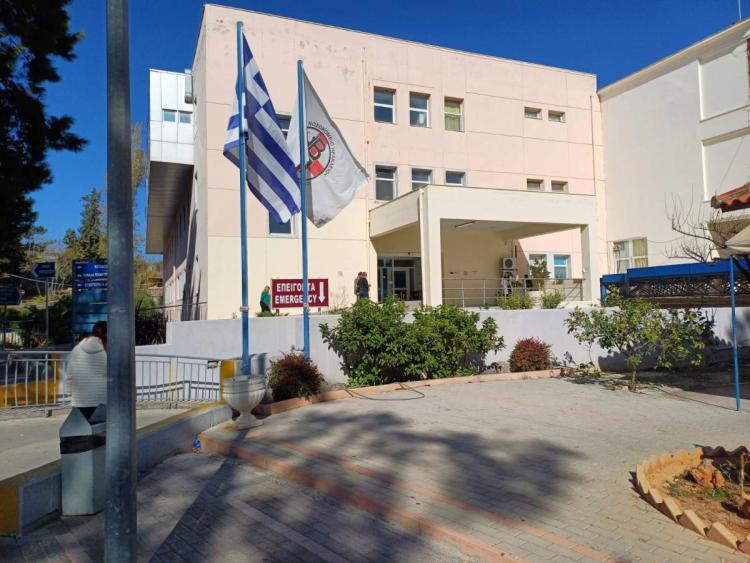 Βενιζέλειο