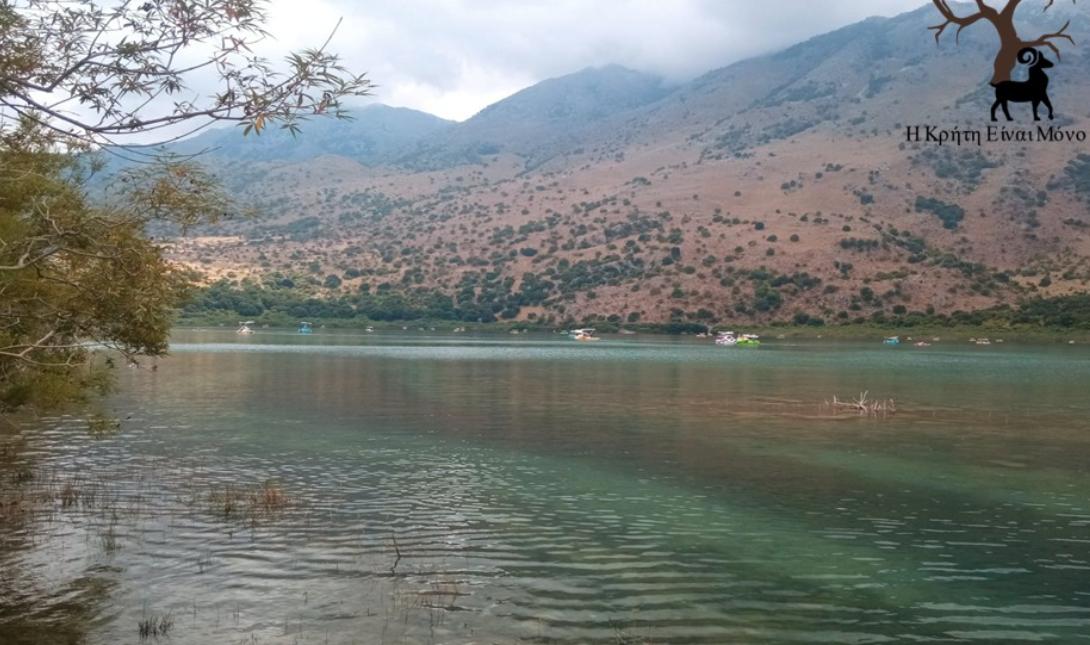 Κρήτη: Στερεύει η λίμνη Κουρνά – Έχει ανησυχητικά χαμηλά επίπεδα (vid)