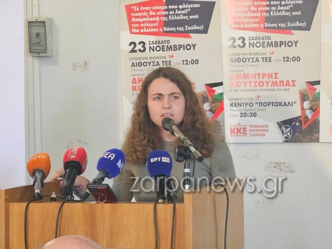 Μαρτυρία που σοκάρει: Μαθήτρια εξιστορεί επίθεση από μεθυσμένους στρατιωτικούς στην Κρήτη!