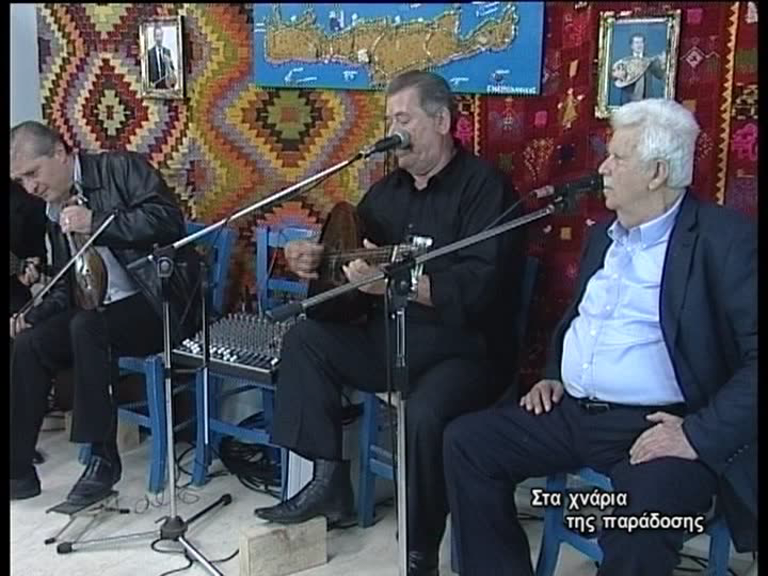 Ρέθυμνο: Νίκος Μανιάς & Μανώλης Κακλής στην τηλεοπτική εκπομπή ''στα χνάρια της παράδοσης'' (δείτε video)