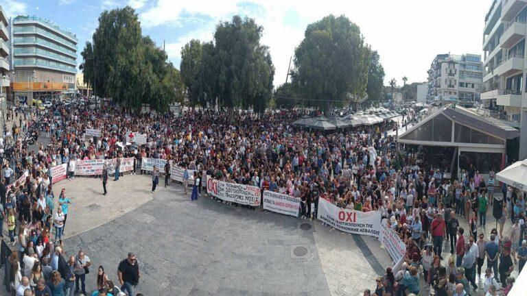 Ηράκλειο: Απόψε το παγκρήτιο συλλαλητήριο για τις δομές υγείας στο νησί