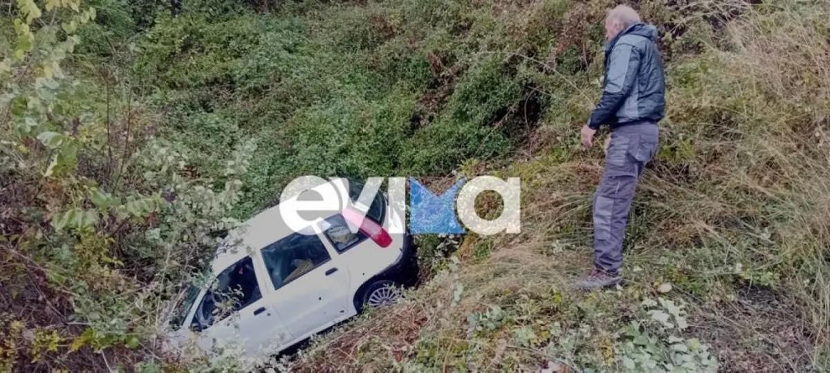 Νέο τροχαίο: Αυτοκίνητο έπεσε σε ρεματιά