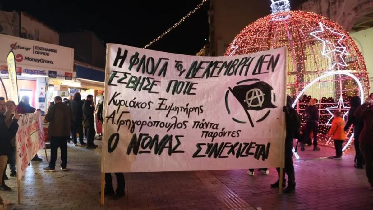 Ηράκλειο: Με μεγάλη συμμετοχή η πορεία στη μνήμη του Αλέξανδρου Γρηγορόπουλου