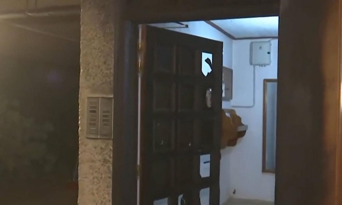 γκαζάκια