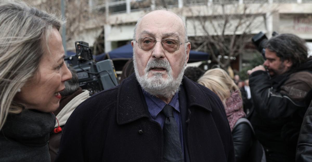 Γεωργουσόπουλος