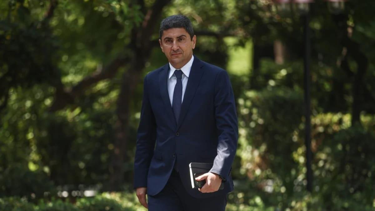 Αυγενάκη