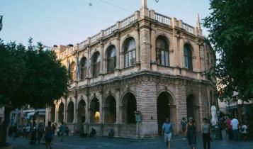 κακοκαιρία