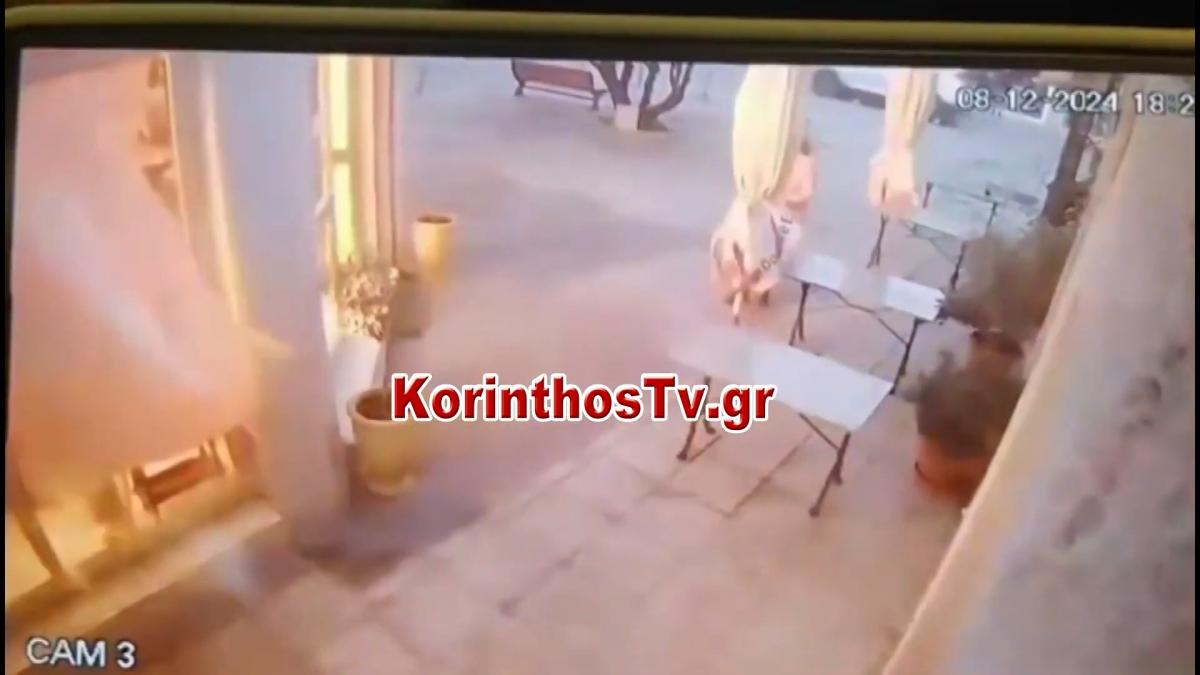 Γκαζάκι «έσκασε» και τραυμάτισε 3 άτομα – Βίντεο ντοκουμέντο από τη στιγμή της έκρηξης