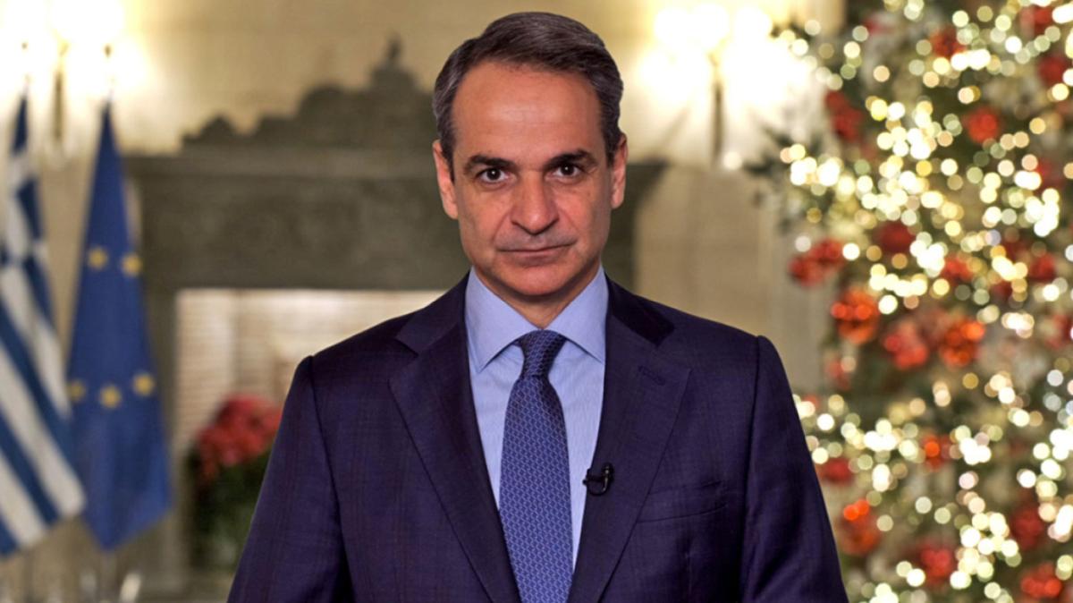 Μητσοτάκη