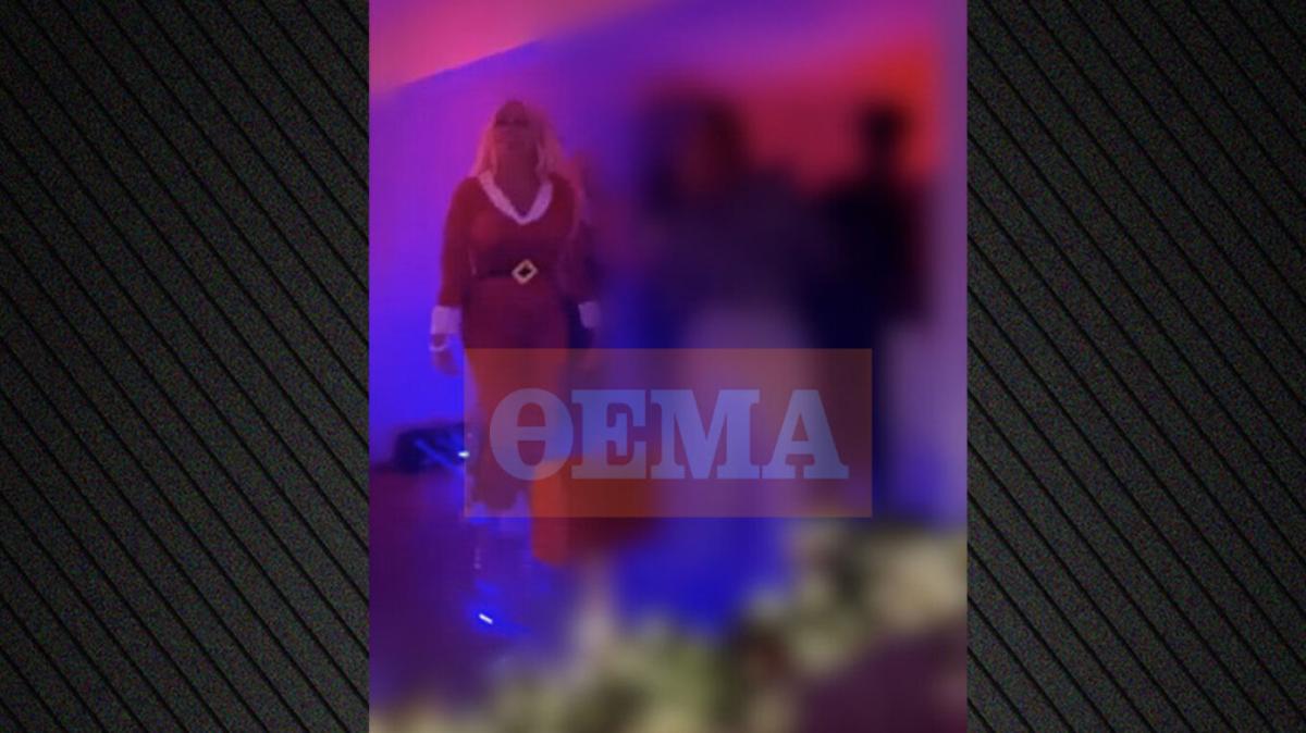 Η Αζέρα Dj χορεύει ντυμένη Αγιοβασιλίτσα λίγο πριν της περάσουν χειροπέδες - Βίντεο ντοκουμέντο από το ναρκοπάρτι