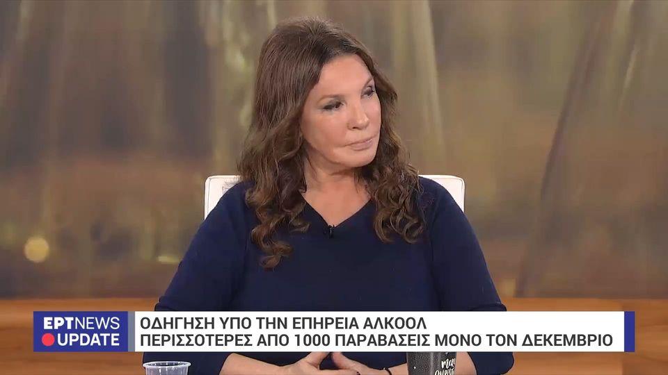 Αλκοτέστ και τσουχτερό πρόστιμο για την Βάνα Μπάρμπα: «Καλά μου έκαναν» – Το μήνυμά της για υπεύθυνη οδήγηση